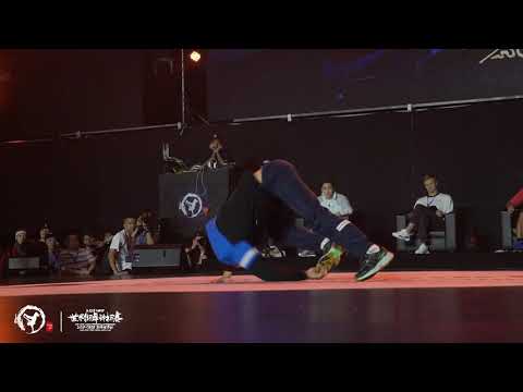 Shigekix vs Marius | Group A 1/6 | Bboy | 2019 WDSF World Breaking Championships