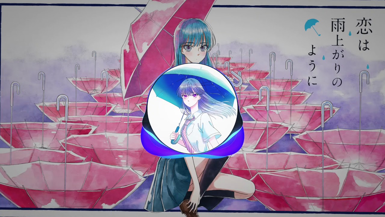 [Nightcore] Furotomemori ( フロントメモリー ) - Erika Suzuki;Seiji Kameda (鈴木瑛美子;亀田誠治)