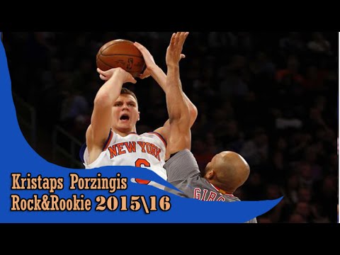 Kristaps Porzingis 12.19.2015 (10 Pts, 7 Reb)- Full highlights vs Bulls