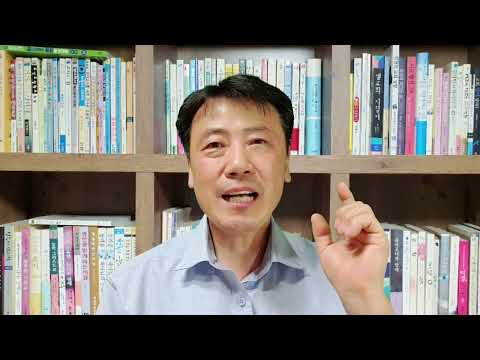 9월 6일(금) 열왕기하 3장13-27절 매일성경 묵상가이드입니다.