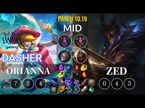 SHG Dasher Orianna vs Zed Mid - KR Patch 10.19