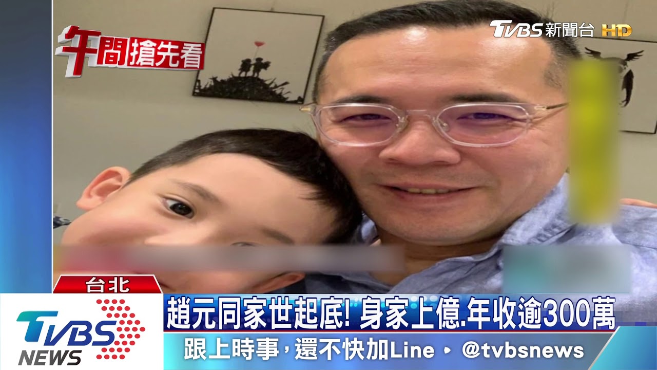 梁靜茹9年婚告吹? 夫:真的沒什麼大事