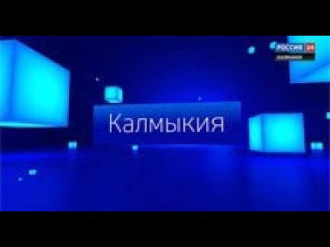 Вести 24 от 29.01.2020