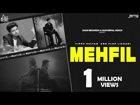 Mehfil