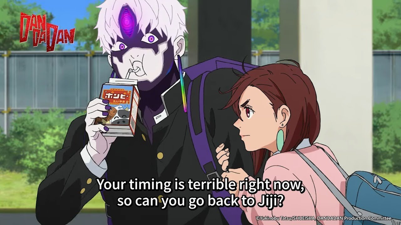 Ancient evil spirit in modern school life《DAN DA DAN Season 2》 Anime Highlight