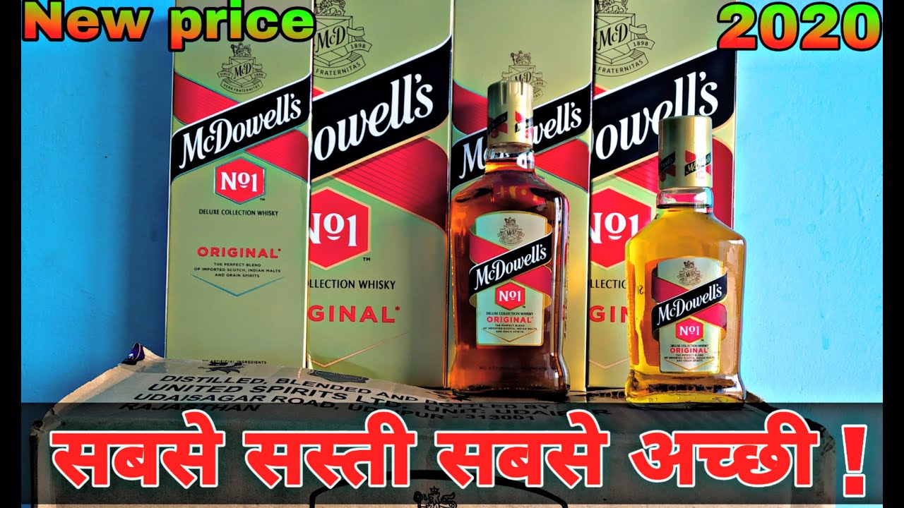 Watch video McDowells No1 Deluxe collection whisky review 2020 Now McDowells No1 Deluxe collection whisky review 2020