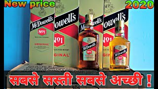 McDowells No1 Deluxe collection whisky review 2020