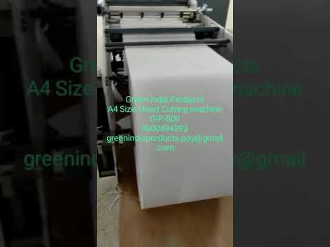 Reel To  A4 / A3 Sheet Cutting Machine