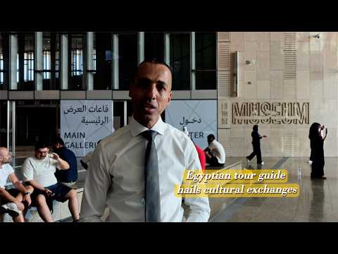 Egyptian guide recalls President Xi’s museum visit, hails cultural exchanges