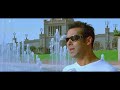 Maria Maria Full Original Salman Khan