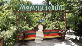 Момчиловци посреща туристи с богата празнична и културна програма през лятото
