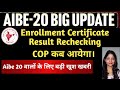 Aibe 20 Latest Update Result Withheld Pass Undertaking वाले क्या करे