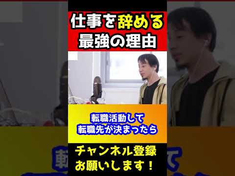 リンダ・ゼルバキスが「ターゲッシャウ」を辞める。
