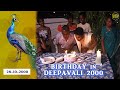 Deepavali 2000 At Westville