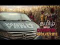 Car Conversation Scene Tamil Deadpool Wolverine 2024 Movie Clip HD