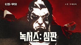 퀘이사존