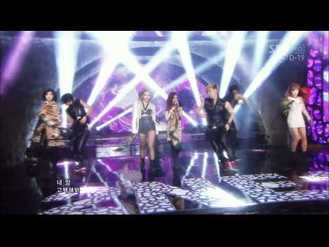 [Full HD Live] 2NE1 - I Love You (Jul 8,12)
