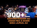 Na Poochiye Ke Kya Hussain Hai Janam Fida E Haideri Bara Lajpal Ali Jamming Session Moosic Pk