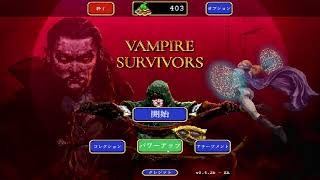 適当なゲーム配信とか