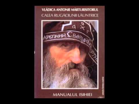 Calea rugaciunii launtrice [Vladica Antonie Marturisitorul]