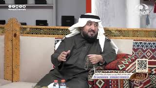 بنت تزوجت وجابت ولد وتوفى زوجها فاجبروها تتزوج أخوه واللي صار ما توقعوه! أحمد الشهراني