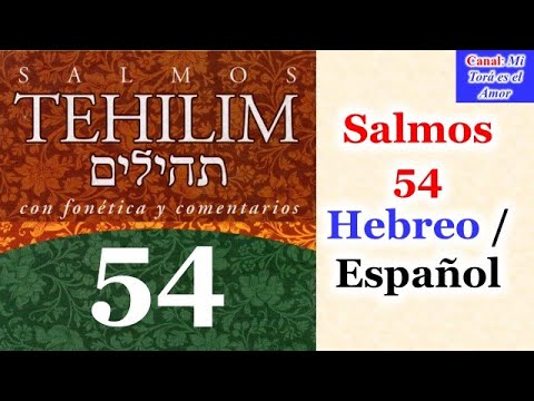 Salmos 54 Hebreo / Español (Tehilim 54)