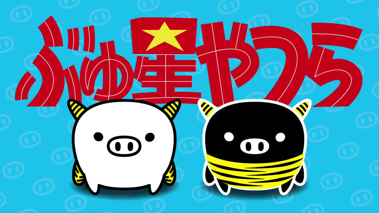 【YouTube１周年記念】ラムのラブソング💖 (๑•﹃•๑)＊* 唄ってみた♬＊