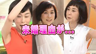 大下容子アナの結婚しない理由がヤバすぎる！公表されない香取慎吾との意外な関係に一同驚愕！