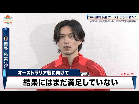 マルチナ・ベーニッシュ死去!アンナ・シュット、ドルトムントの「犯罪現場」を去る