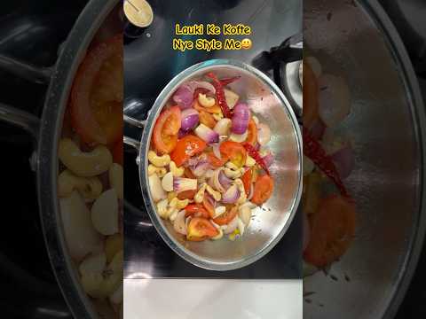 Bnani Thi Paneer Ki Sabji Aur Bna Diya Kuch😃