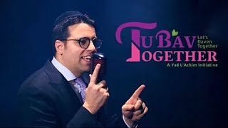 אורי דוידי - יום ראשון 25 ביולי בשעה 12:00 שעון ניו יורק - www.TUBAVTOGETHER.com