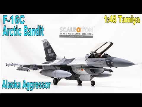 Tamiya F-16C "Arctic Bandit" Alaska Aggressor