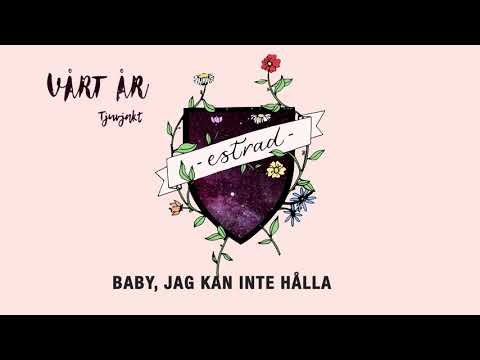 estrad, Tjuvjakt - Vårt År (Lyrics)