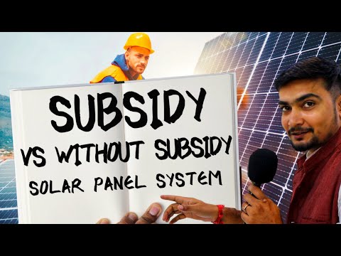 Solar Panel System Subsidy or Without Subsidy | Solar Panels For Home | Purushotam Pandey