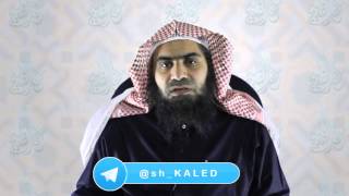 صورة من أكل حراما كيف يتوب إلى الله عز وجل منه وكيف يتخلص منه || الشيخ خالد الفليج