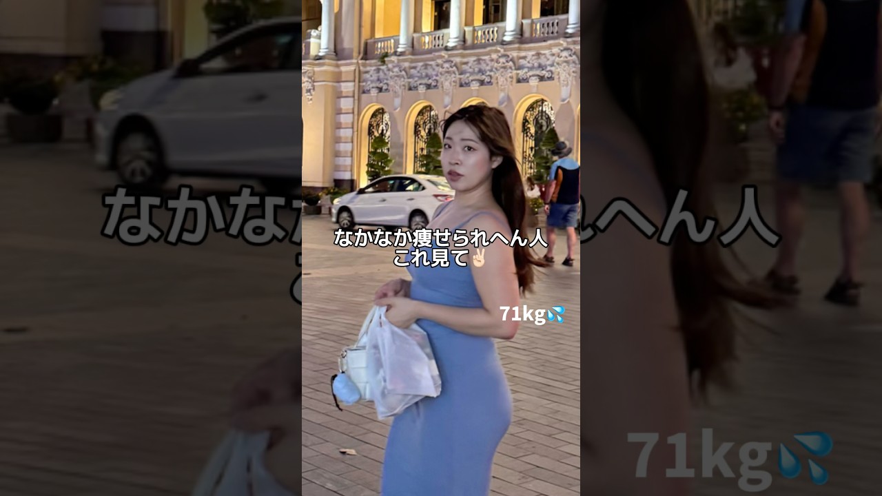 【元71kg】これ当てはまる人は、太る⚠️