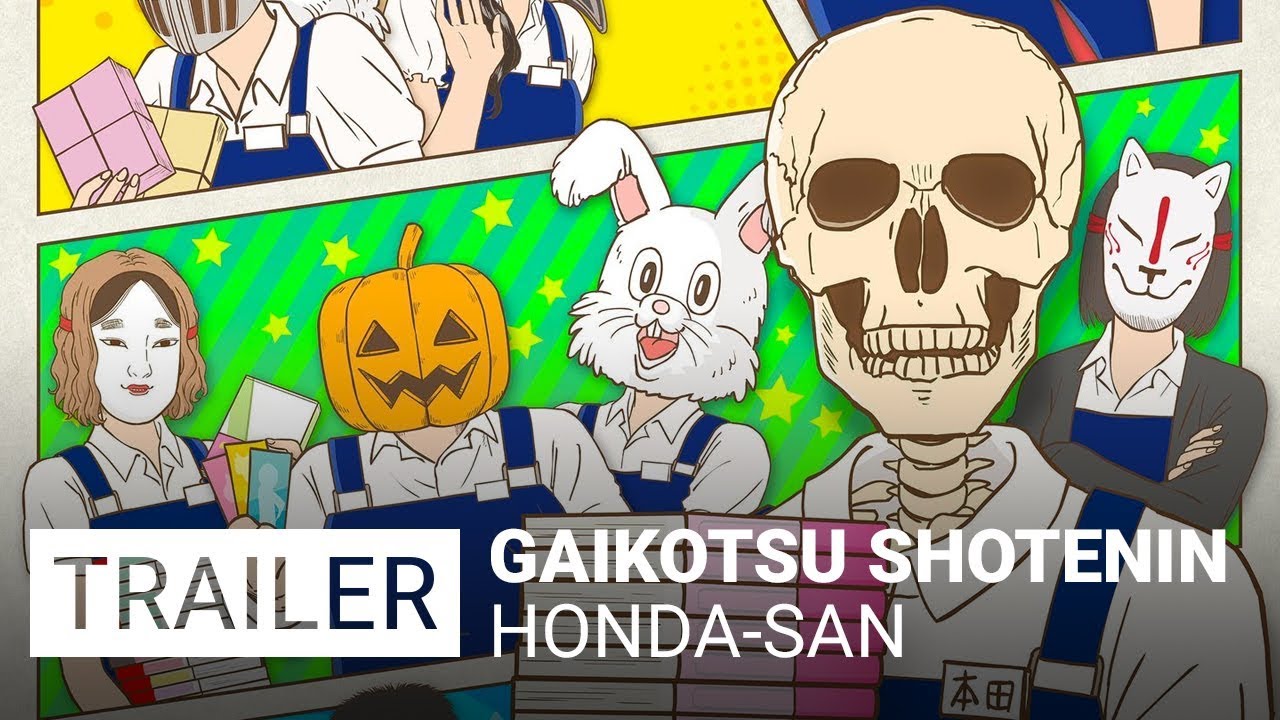 Trailer oficial de Gaikotsu Shotenin Honda-san - Legendado