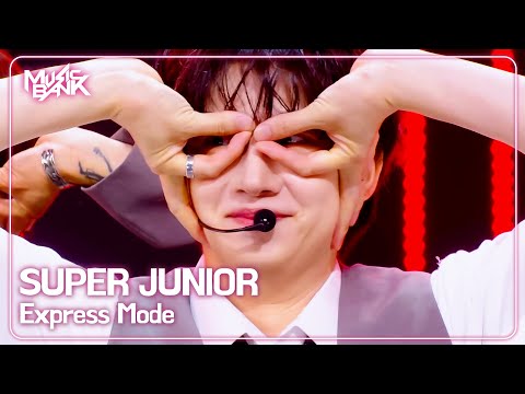 SUPER JUNIOR スーパージュニア 슈퍼주니어 - Express Mode [Music Bank] | KBS WORLD TV 250718