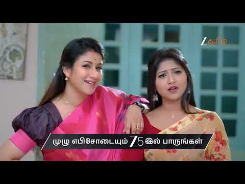 Paarijatham | Ep - 134 | Preview | Feb 10 2026 | Zee Tamil