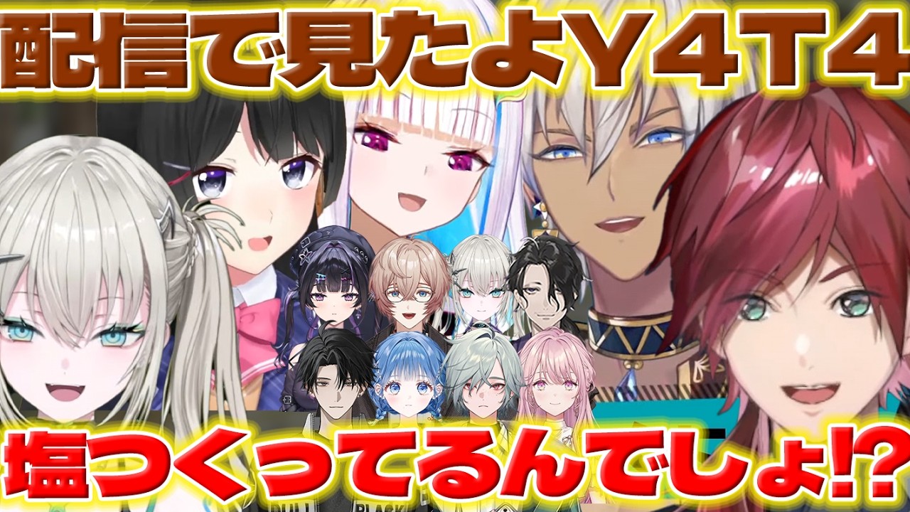 YouTubeサムネイル