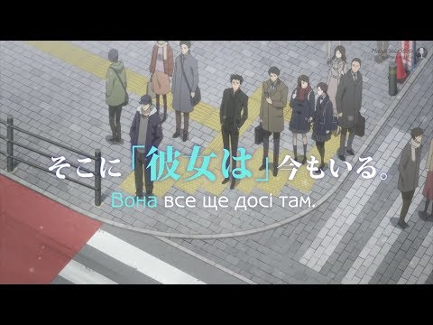 Трейлер серіалу «Штейнова Брама 0 / Брама;Штейна 0»