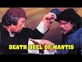 Wu Tang Collection Death Duel Of Mantis
