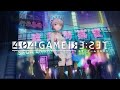 Deep Sea DARIUS Re Mix Vs Darius 404 GAME RE SET Soundtrack Rintaro Soma Iona Takashima