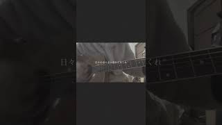 - 『オリジナル曲』こんな曲作ってます。 #おすすめ #オリジナル曲