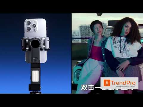 Estabilizador Q31 - Trend Pro 