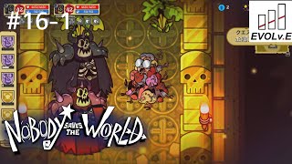#16-1【ダブルネクロマンサー】NARIMIN,とわの｢Nobody Saves the World｣