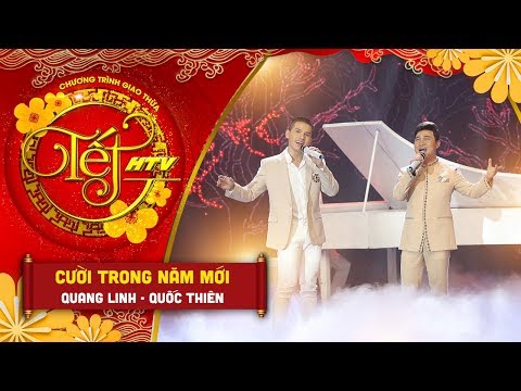 Cười Trong Năm Mới - Quang Linh, Quốc Thiên | Tết HTV 2019 