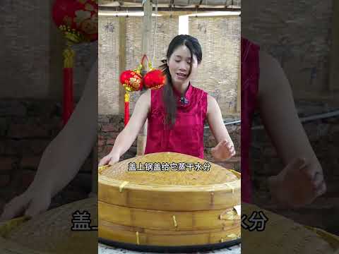 第一次炸牛皮，金光酥脆~