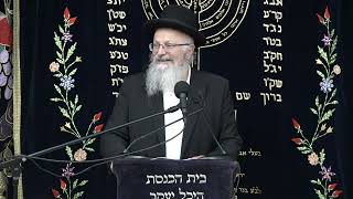 בדיקת חמץ וביעור חמץ למפונים מבתיהם | הרב שמואל אליהו | קול צופייך לפרשת צו תשפ"ד (הרב שמואל אליהו) - התמונה מוצגת ישירות מתוך אתר האינטרנט יוטיוב. זכויות היוצרים בתמונה שייכות ליוצרה. קישור קרדיט למקור התוכן נמצא בתוך דף הסרטון