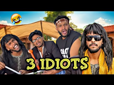 Sakina 3 Idiots 🤣 || Sakina ki Comedy Video 😂 | Funny Hindi Comedy 2025